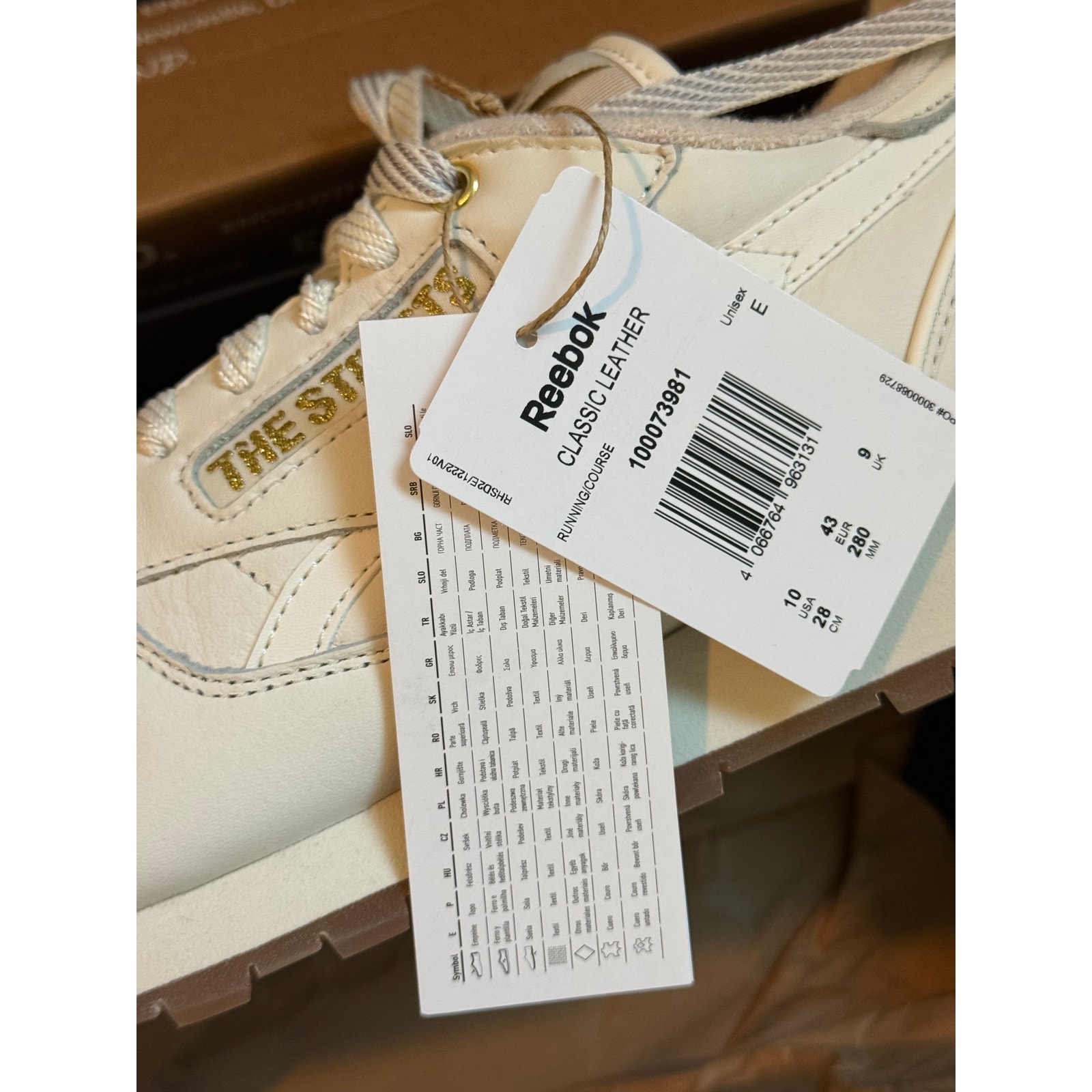 End. X Reebok Classic Leather The Streets Chalk Ig3982 M10 — image 6 of 7